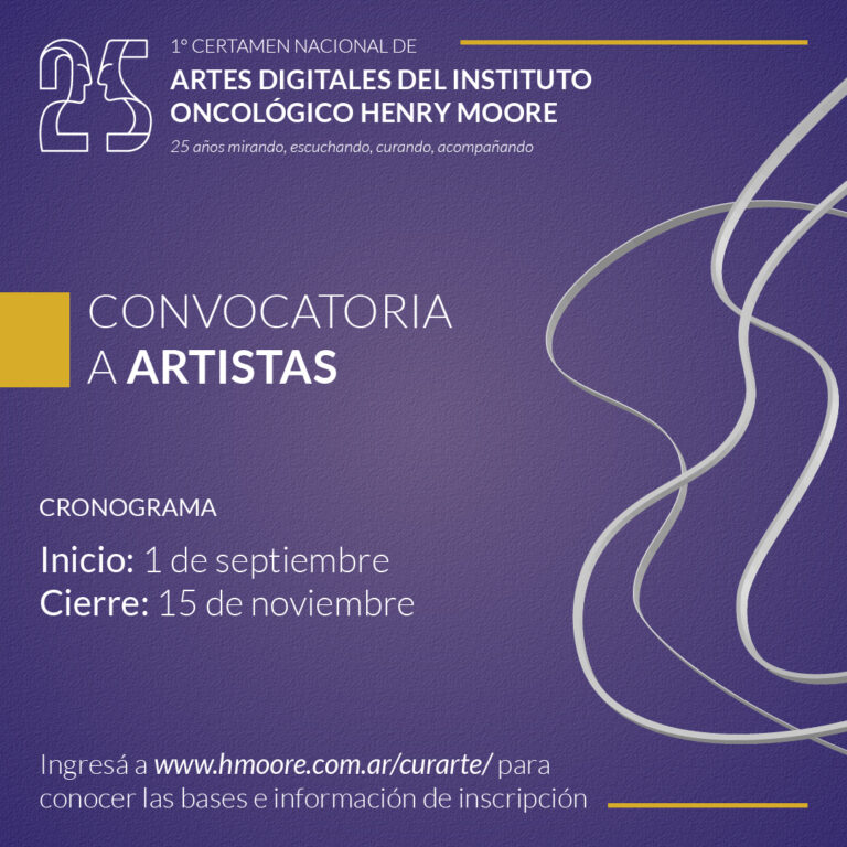 1er Certamen Certamen Nacional de Artes Digitales del Instituto Oncológico Henry Moore